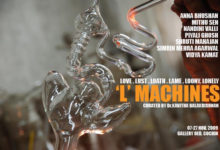 'L' MACHINES