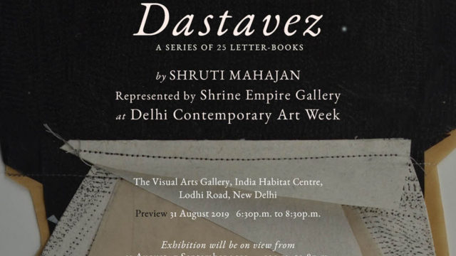 DASTAVEZ- A SERIES OF 25 LETTER-BOOKS